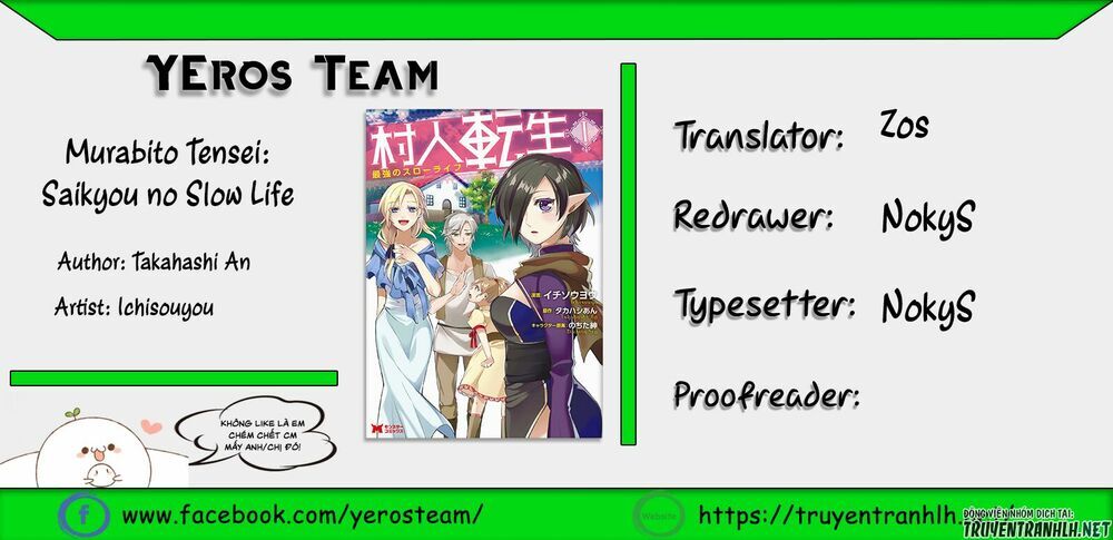 Murabito Tensei: Saikyou No Slow Life Chapter 6 - Trang 2