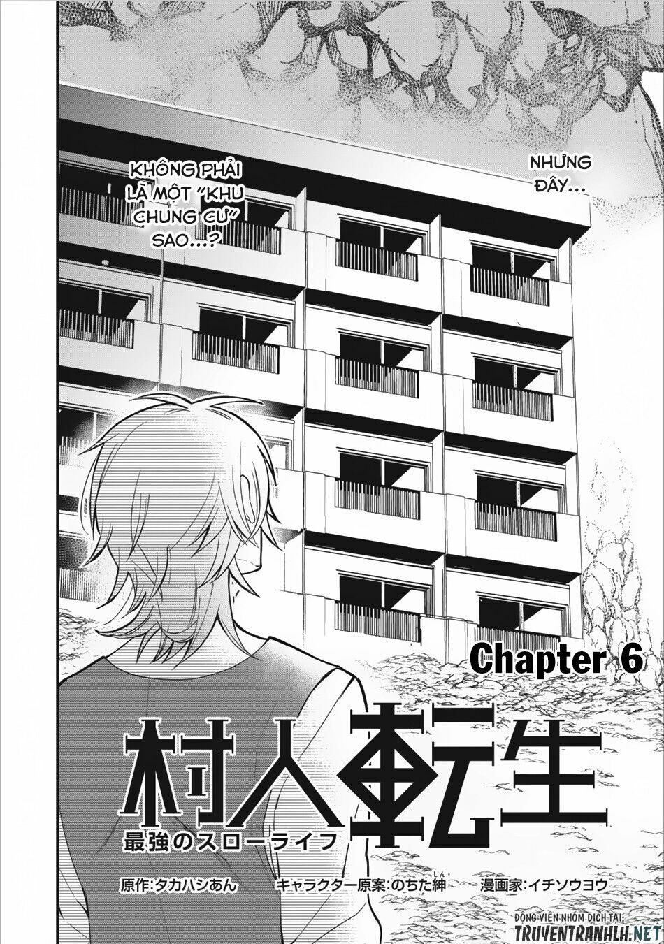 Murabito Tensei: Saikyou No Slow Life Chapter 6 - Trang 2