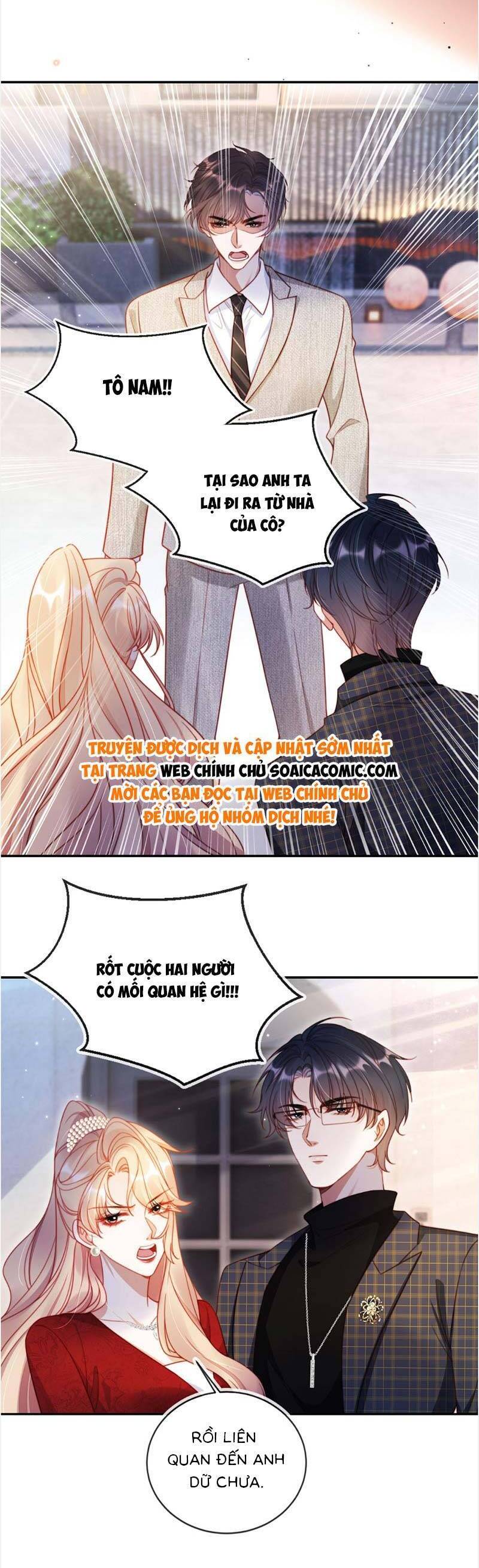 Thừa Kế Gia Sản Ngàn Tỷ Sau Khi Ly Hôn Chapter 32 - Trang 2