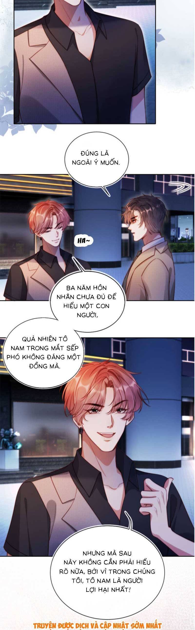 Thừa Kế Gia Sản Ngàn Tỷ Sau Khi Ly Hôn Chapter 14 - Trang 2