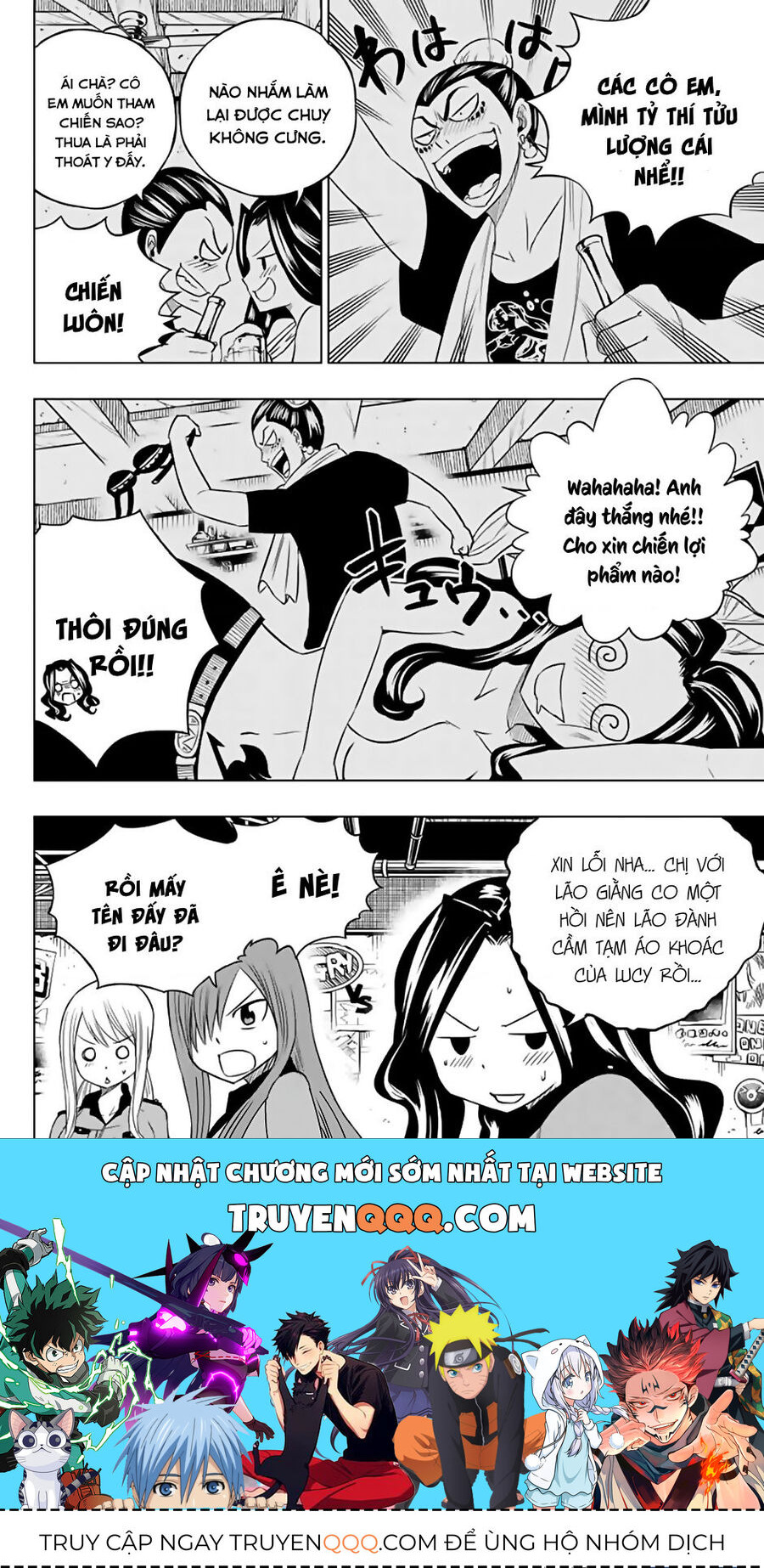 Fairy Tail City Hero Chapter 42 - Trang 2