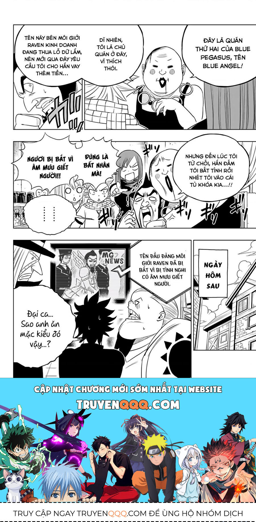 Fairy Tail City Hero Chapter 41 - Trang 2