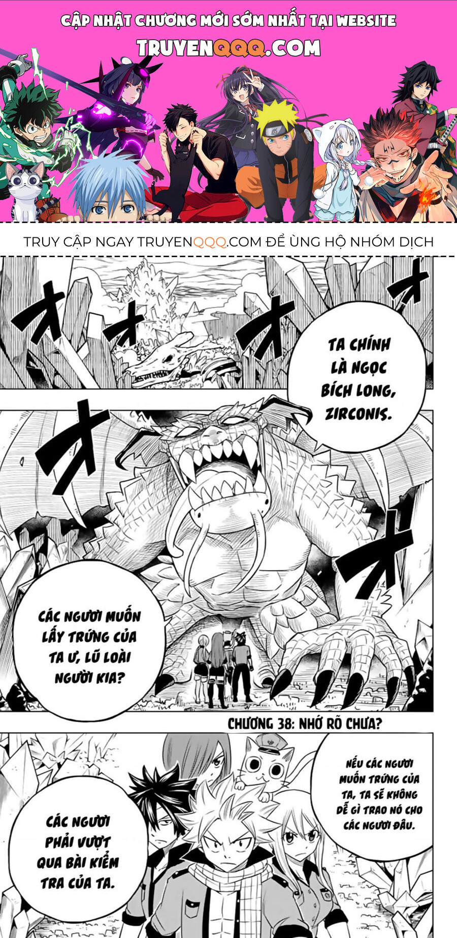 Fairy Tail City Hero Chapter 38 - Trang 2