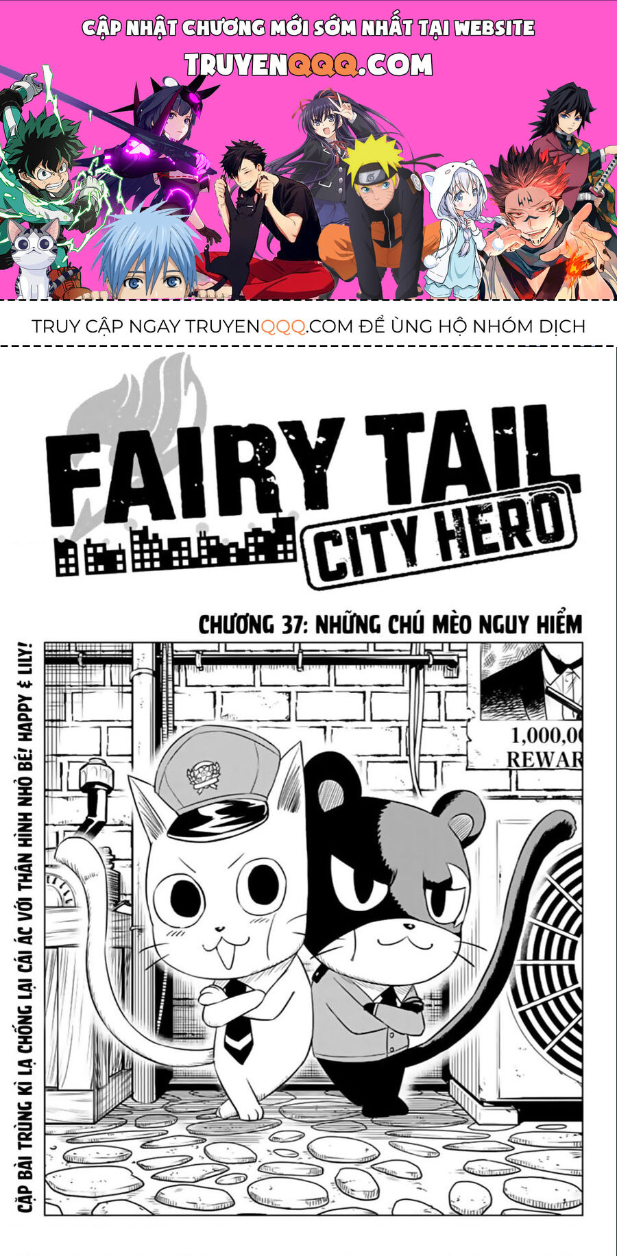 Fairy Tail City Hero Chapter 37 - Trang 2