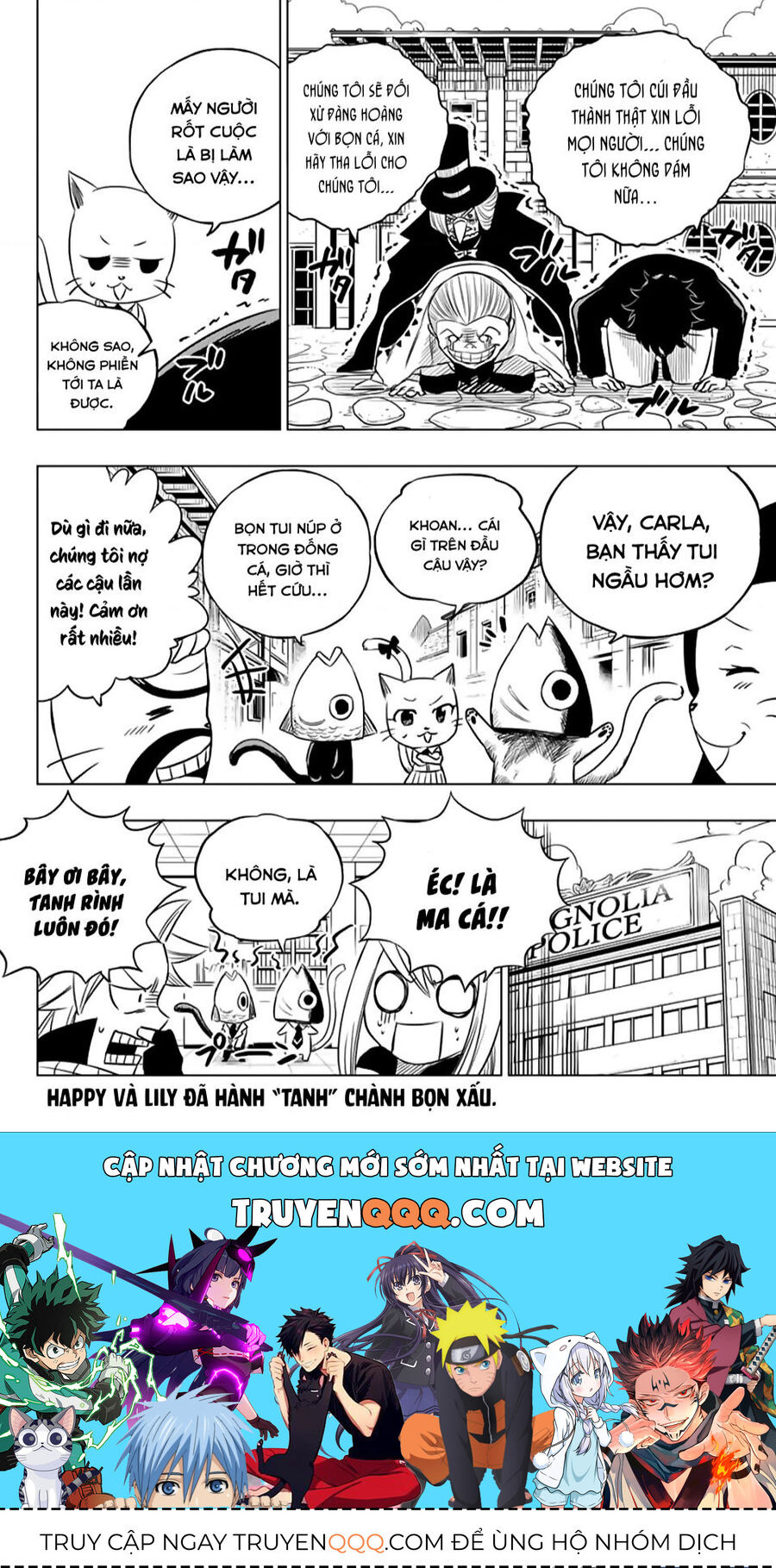 Fairy Tail City Hero Chapter 37 - Trang 2