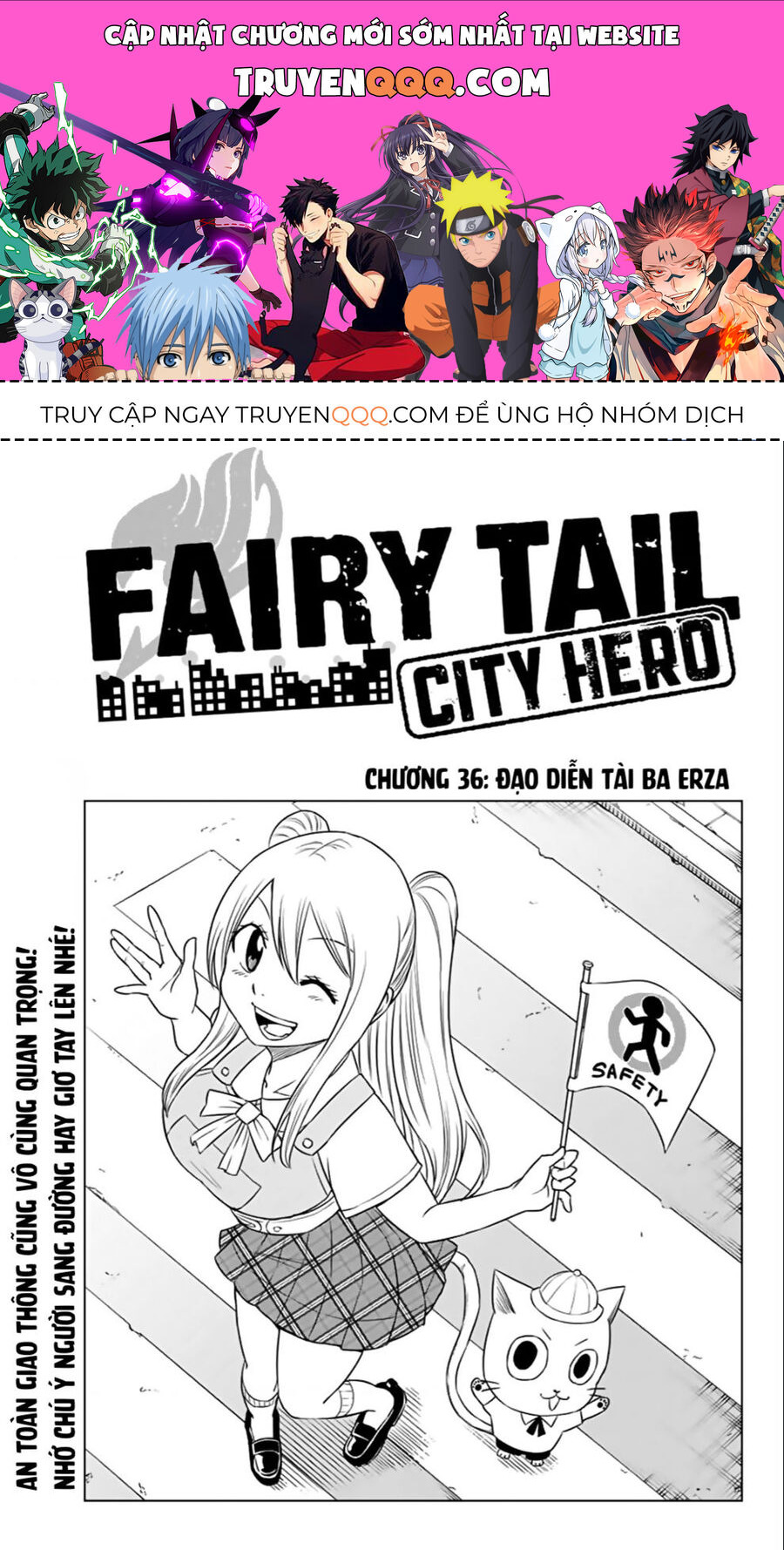 Fairy Tail City Hero Chapter 36 - Trang 2