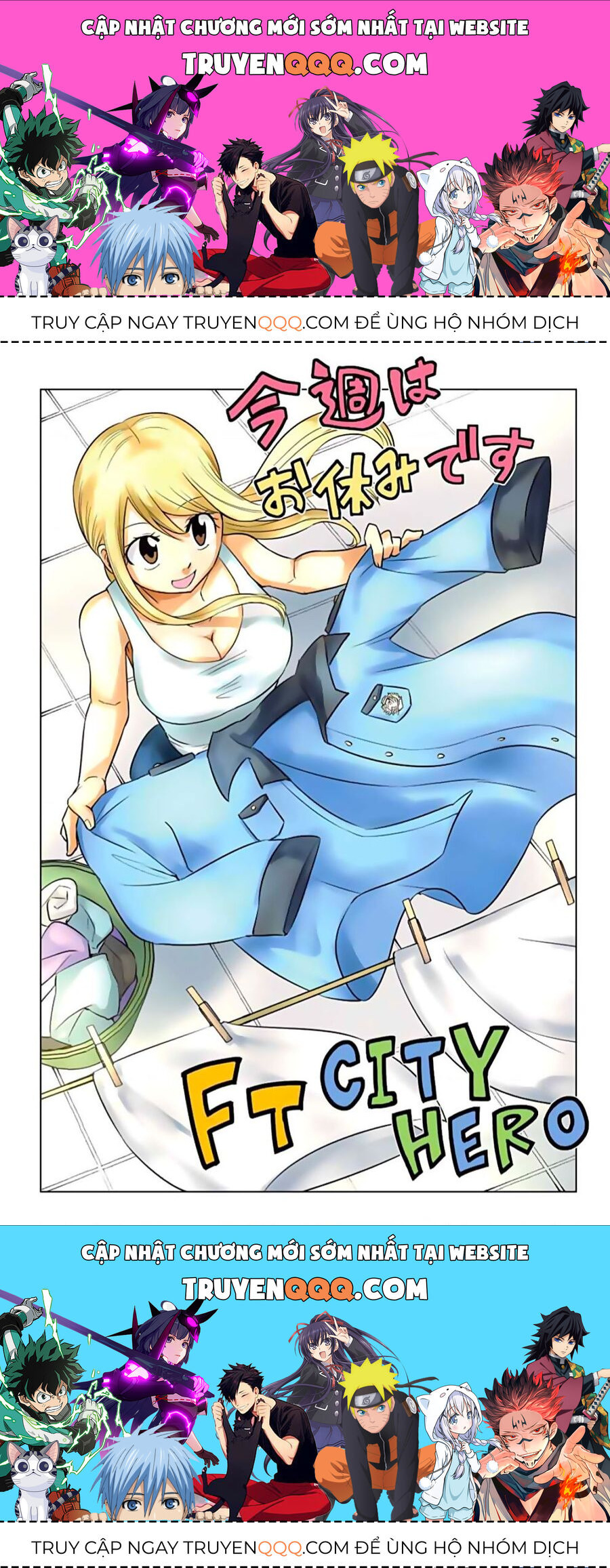 Fairy Tail City Hero Chapter 35.1 - Trang 2