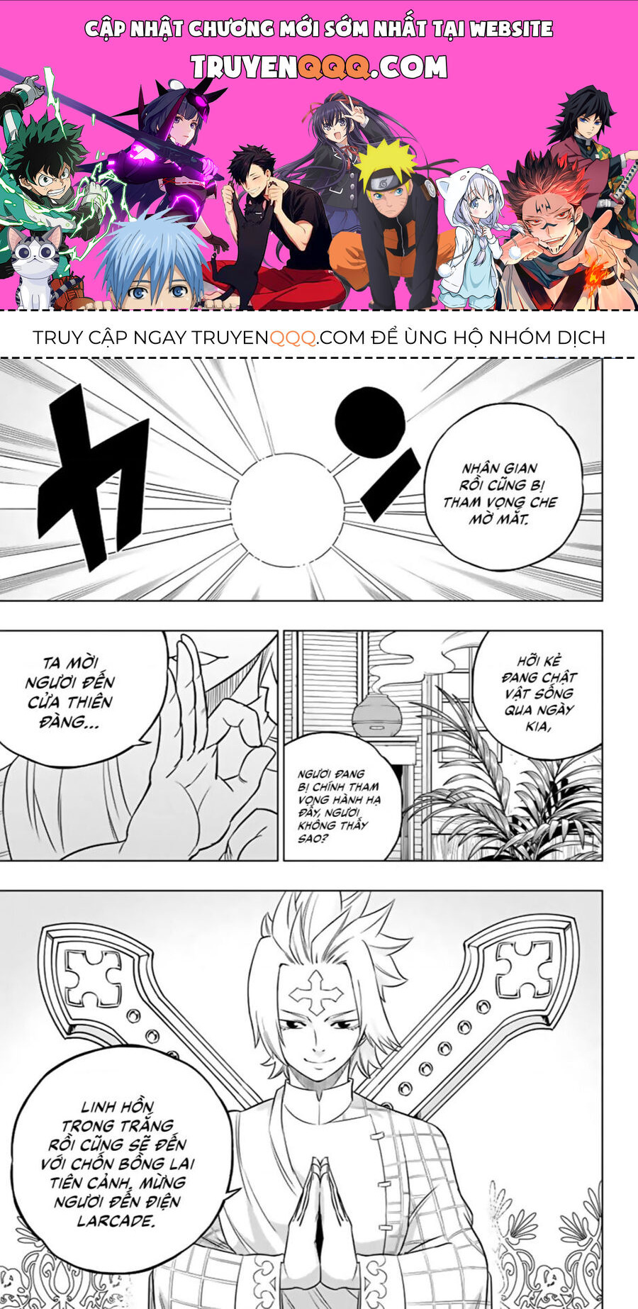 Fairy Tail City Hero Chapter 34 - Trang 2