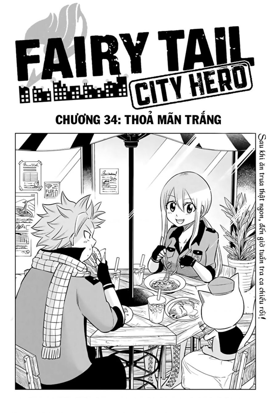 Fairy Tail City Hero Chapter 34 - Trang 2