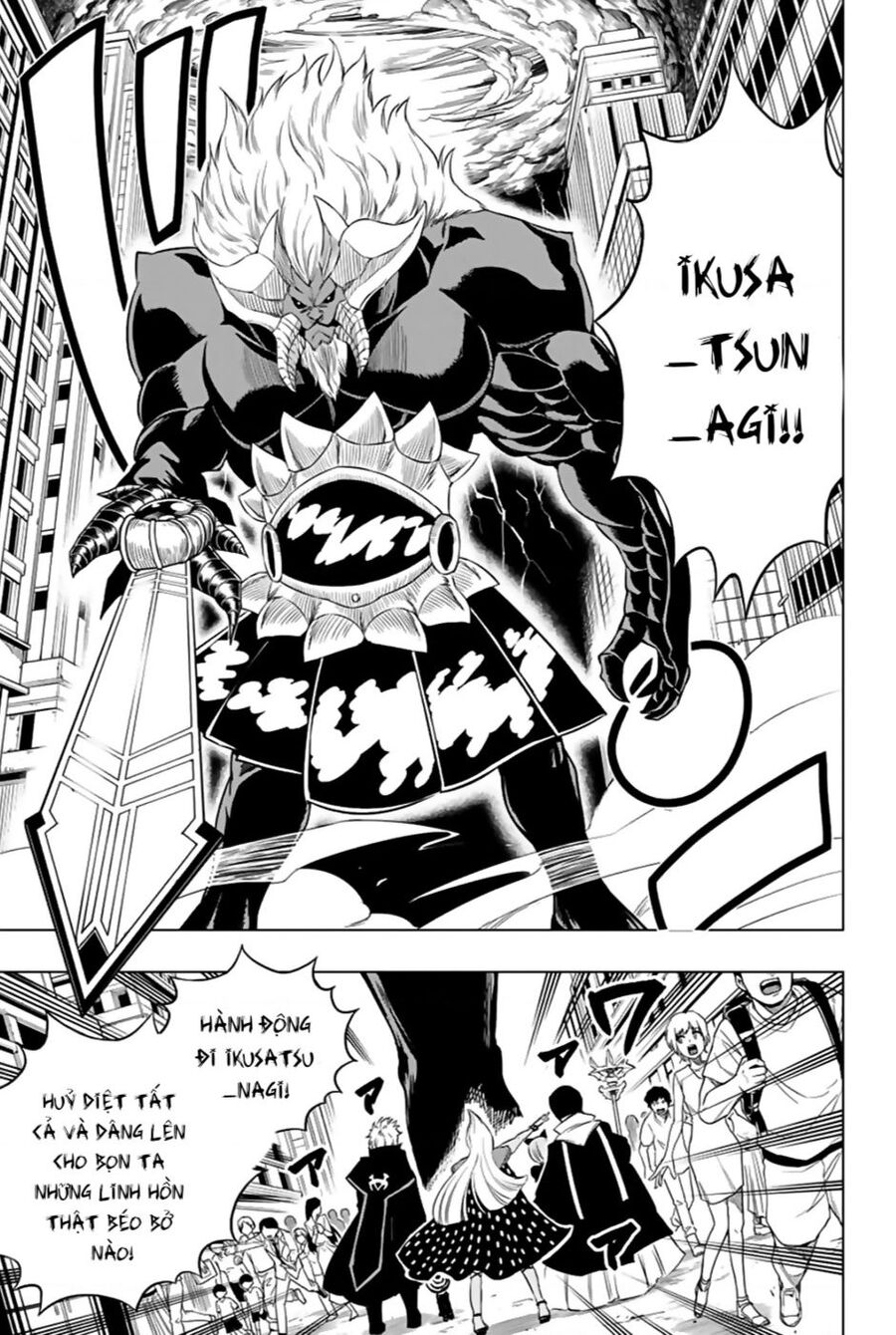 Fairy Tail City Hero Chapter 32 - Trang 2