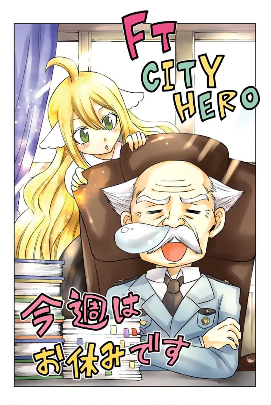 Fairy Tail City Hero Chapter 30.5 - Trang 2