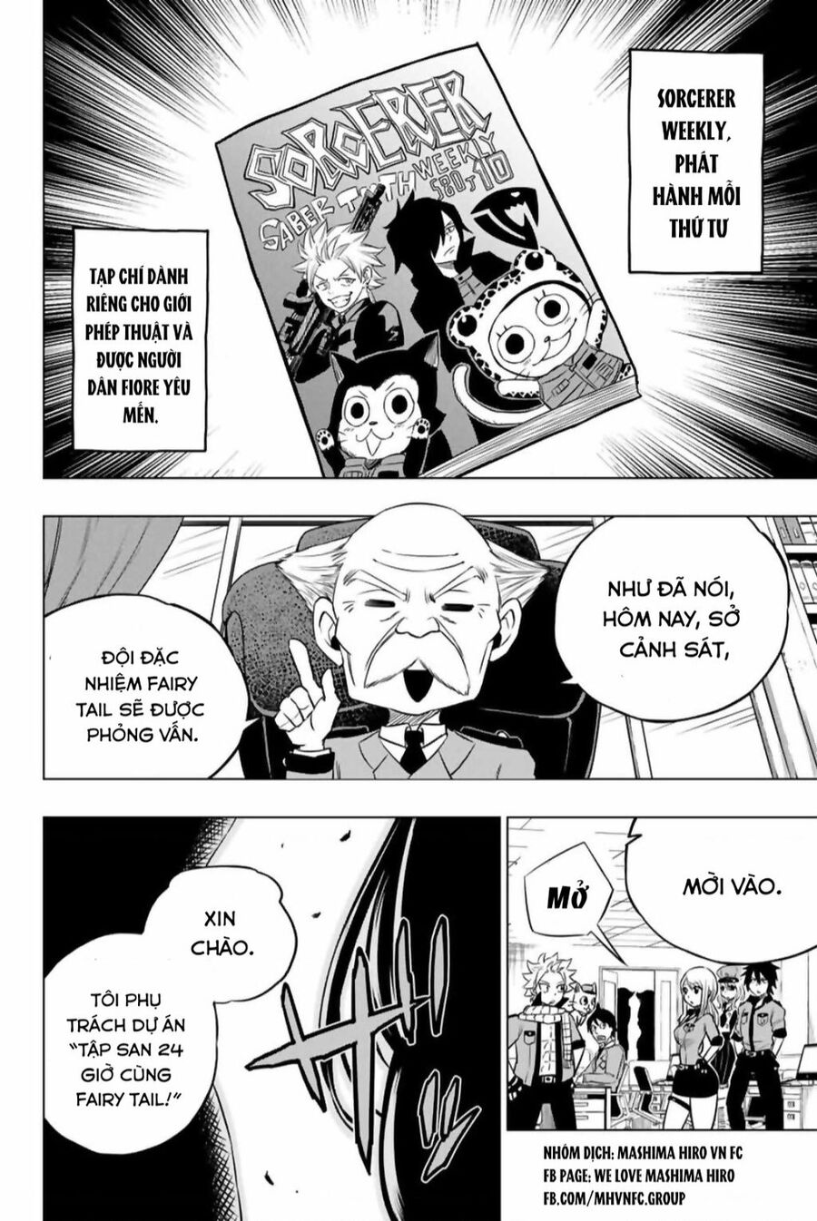 Fairy Tail City Hero Chapter 26 - Trang 2