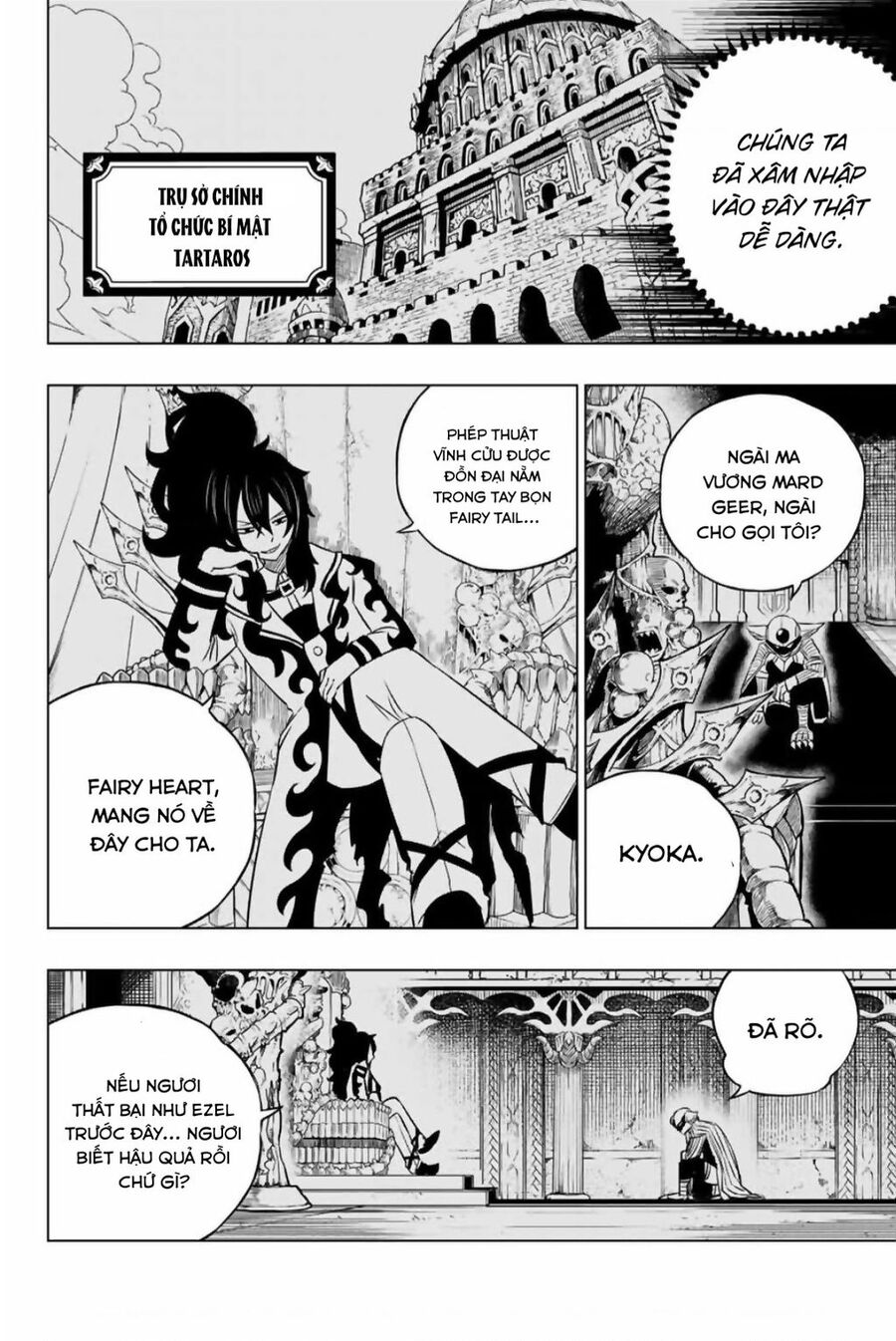 Fairy Tail City Hero Chapter 26 - Trang 2