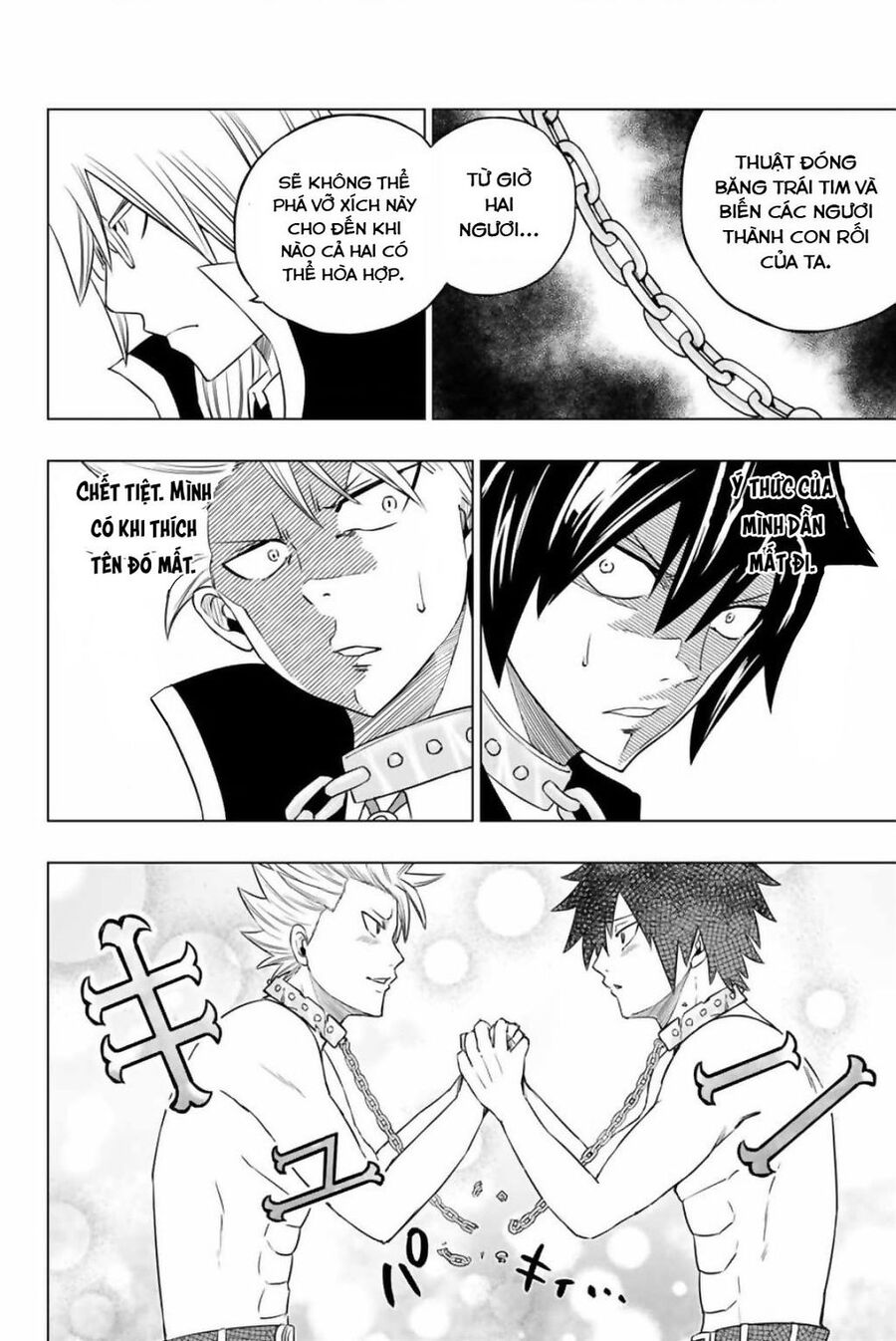 Fairy Tail City Hero Chapter 23 - Trang 2