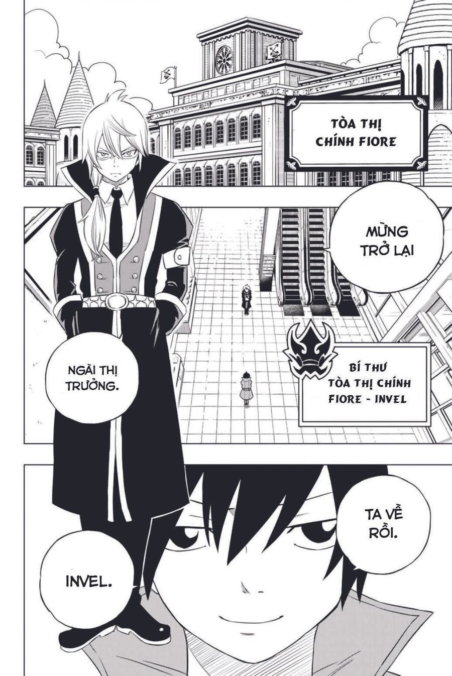 Fairy Tail City Hero Chapter 23 - Trang 2