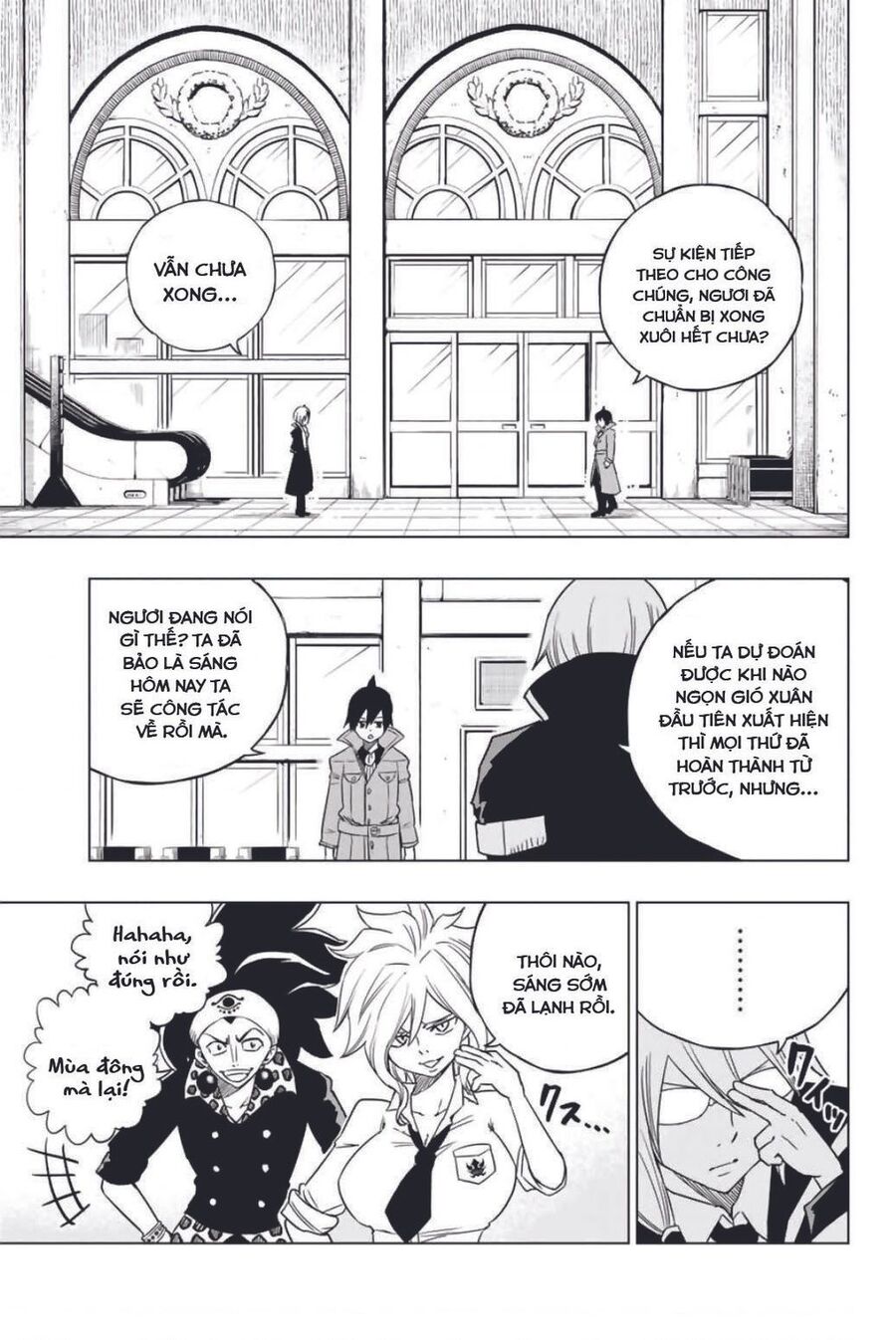 Fairy Tail City Hero Chapter 23 - Trang 2