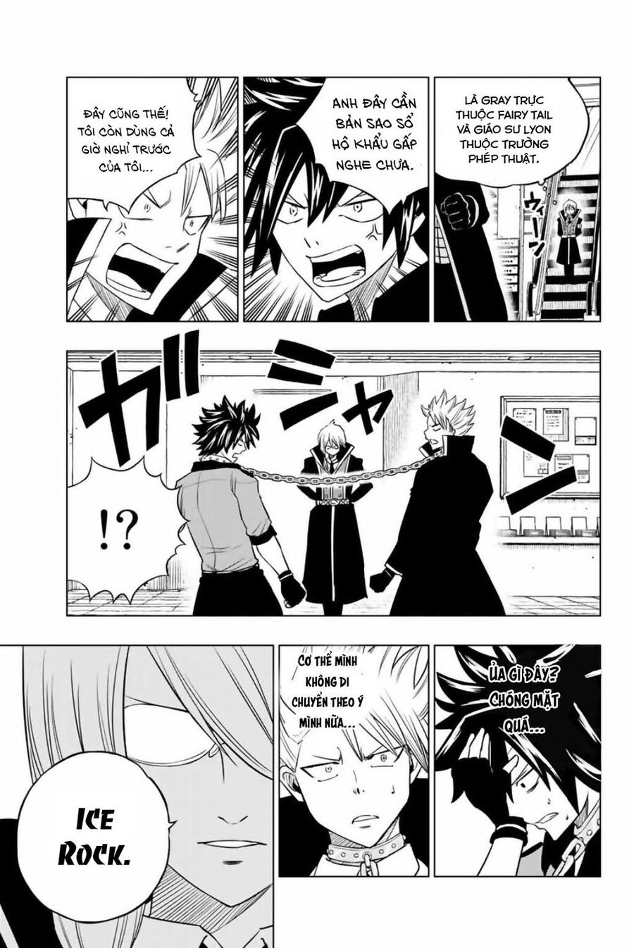 Fairy Tail City Hero Chapter 23 - Trang 2