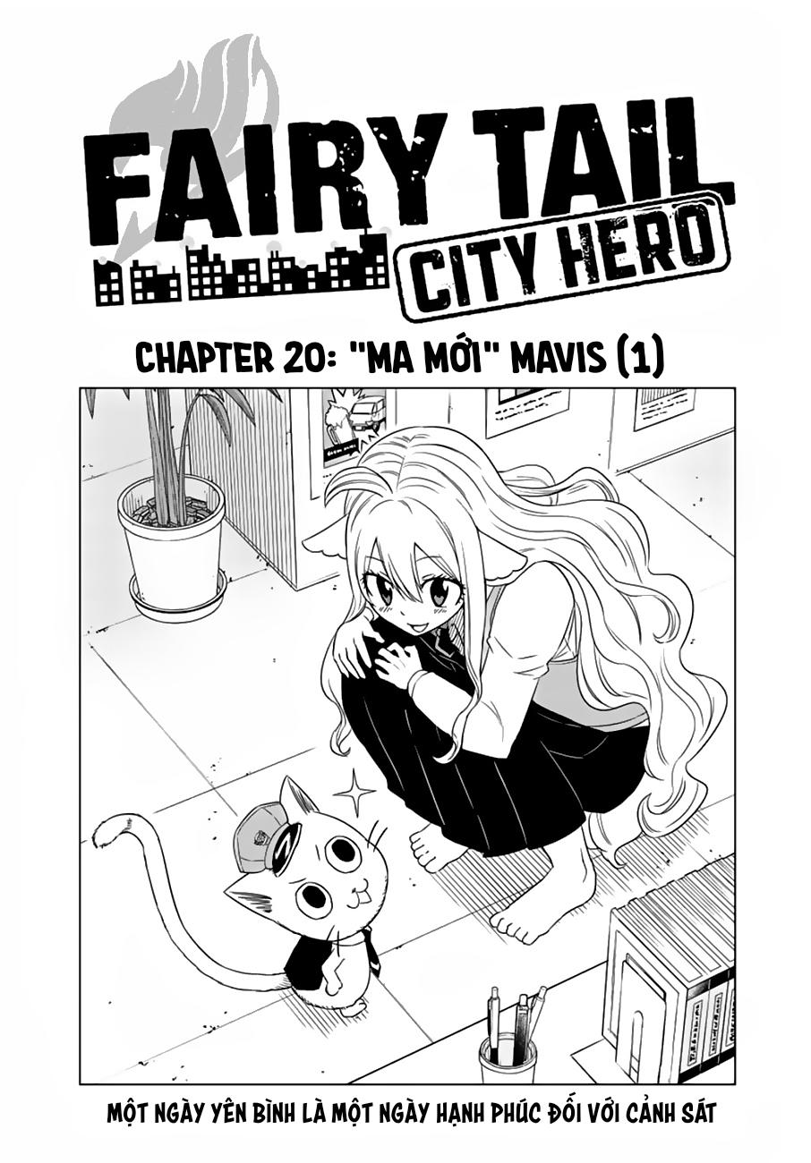 Fairy Tail City Hero Chapter 20 - Trang 2