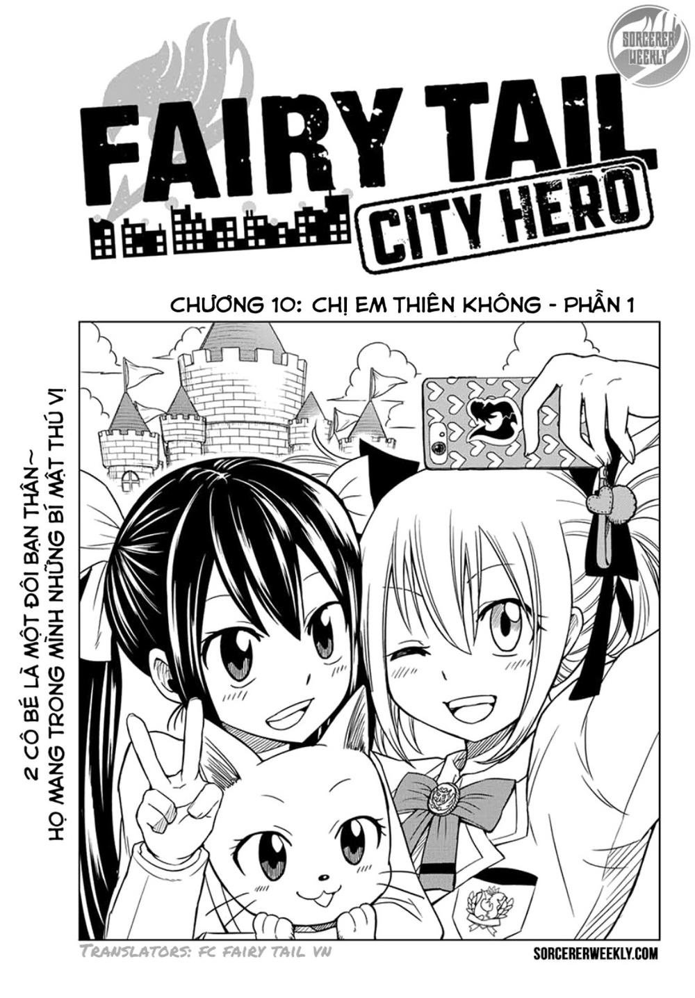 Fairy Tail City Hero Chapter 10 - Trang 2