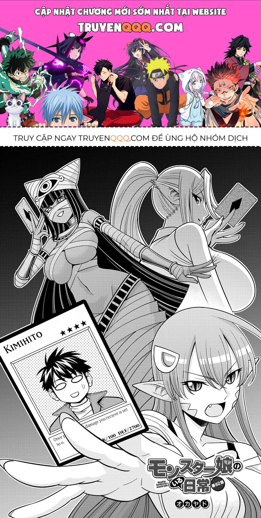 Monster Musume No Iru Nichijou Chapter 82 - Trang 2