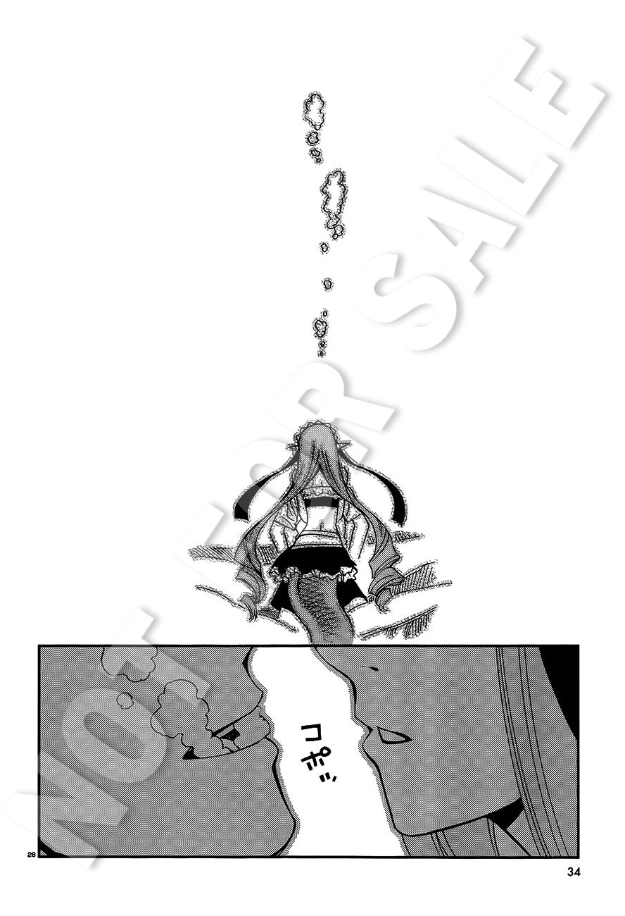 Monster Musume No Iru Nichijou Chapter 37 - Trang 2