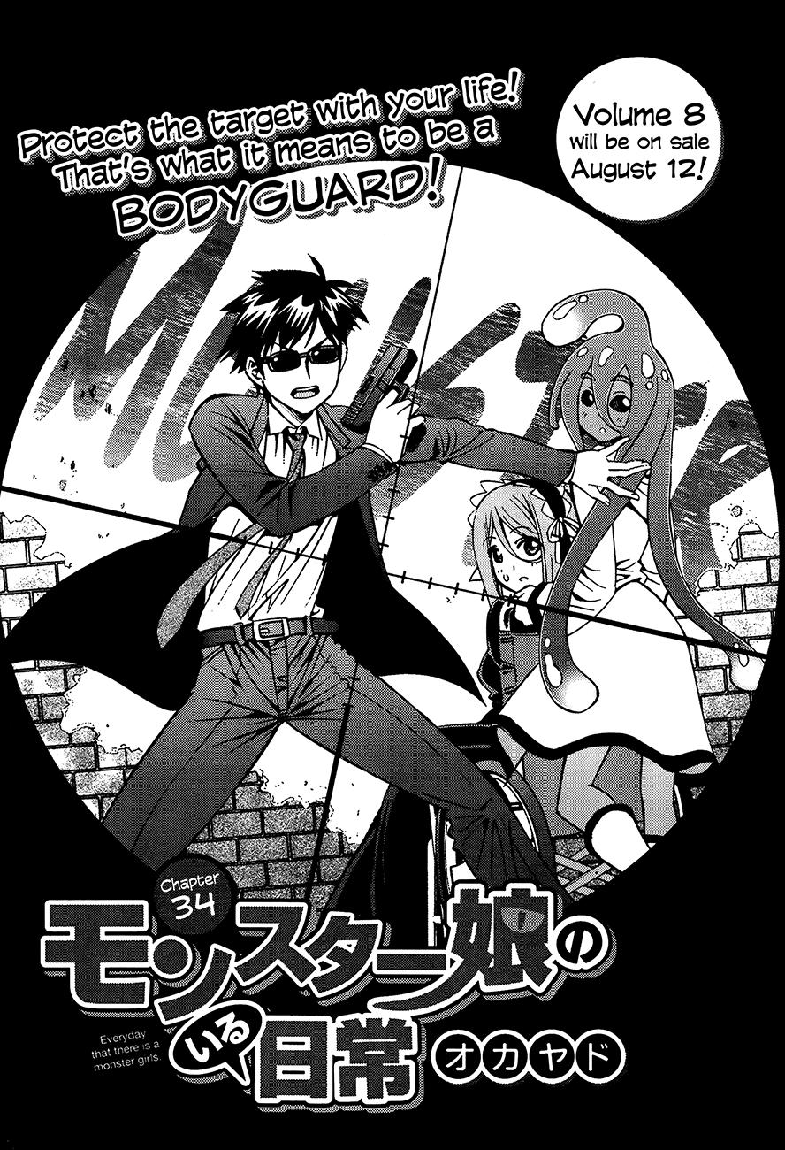 Monster Musume No Iru Nichijou Chapter 34 - Trang 2