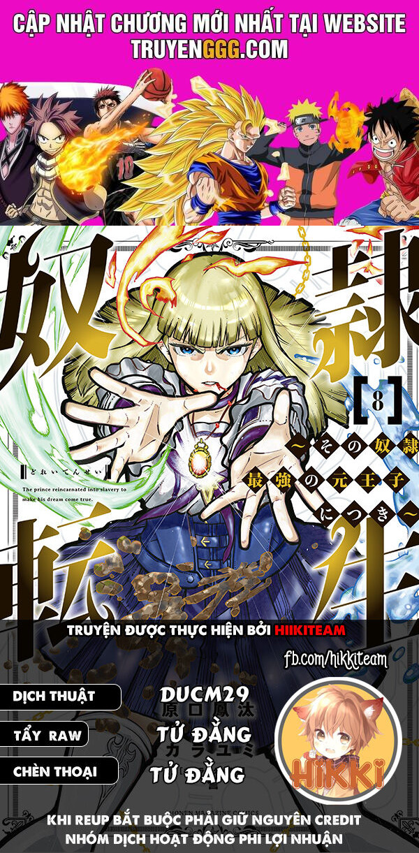 Dorei Tensei: Sono Dorei, Saikyou No Moto Ouji Ni Tsuki Chapter 66 - Trang 2