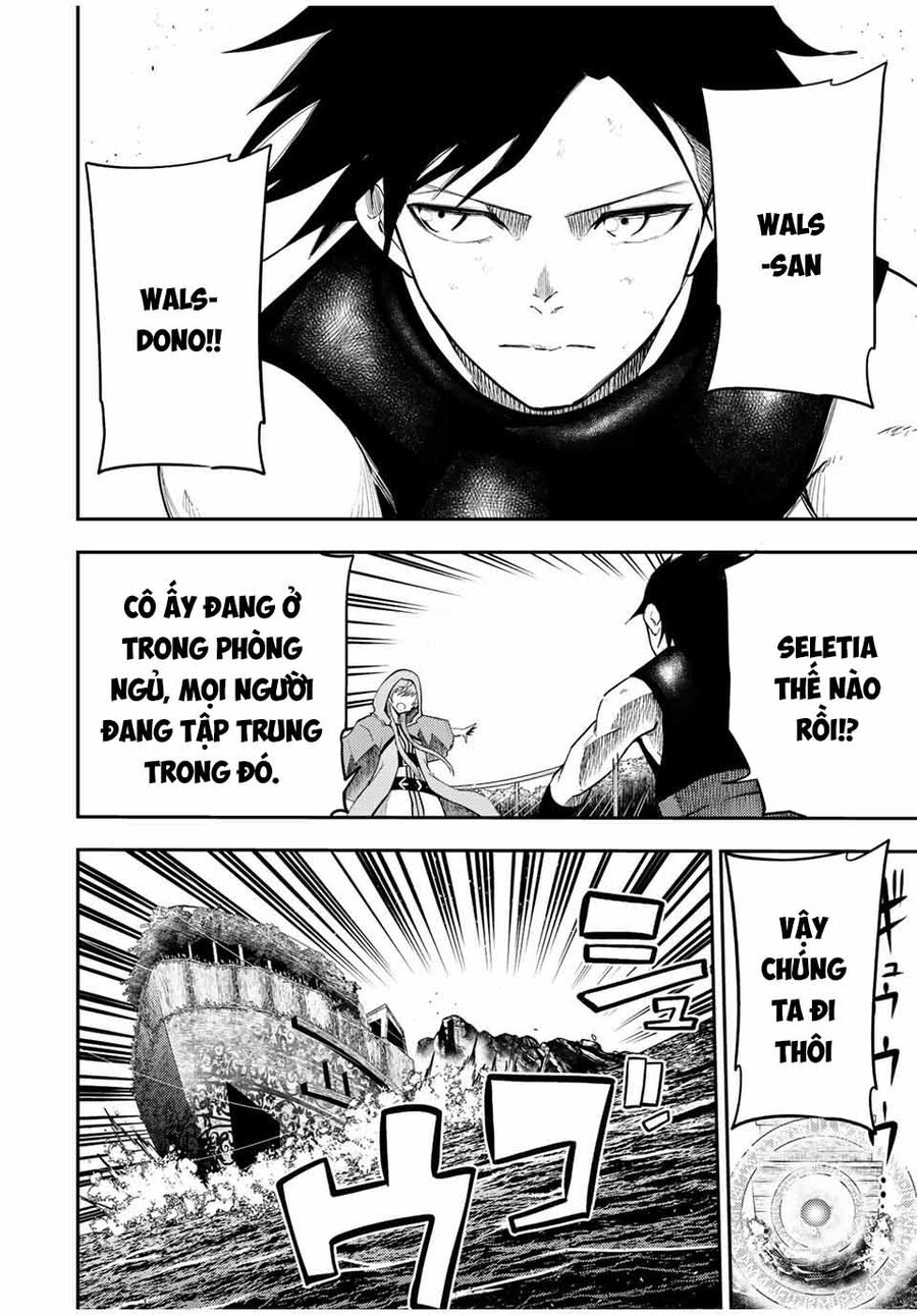 Dorei Tensei: Sono Dorei, Saikyou No Moto Ouji Ni Tsuki Chapter 65 - Trang 2