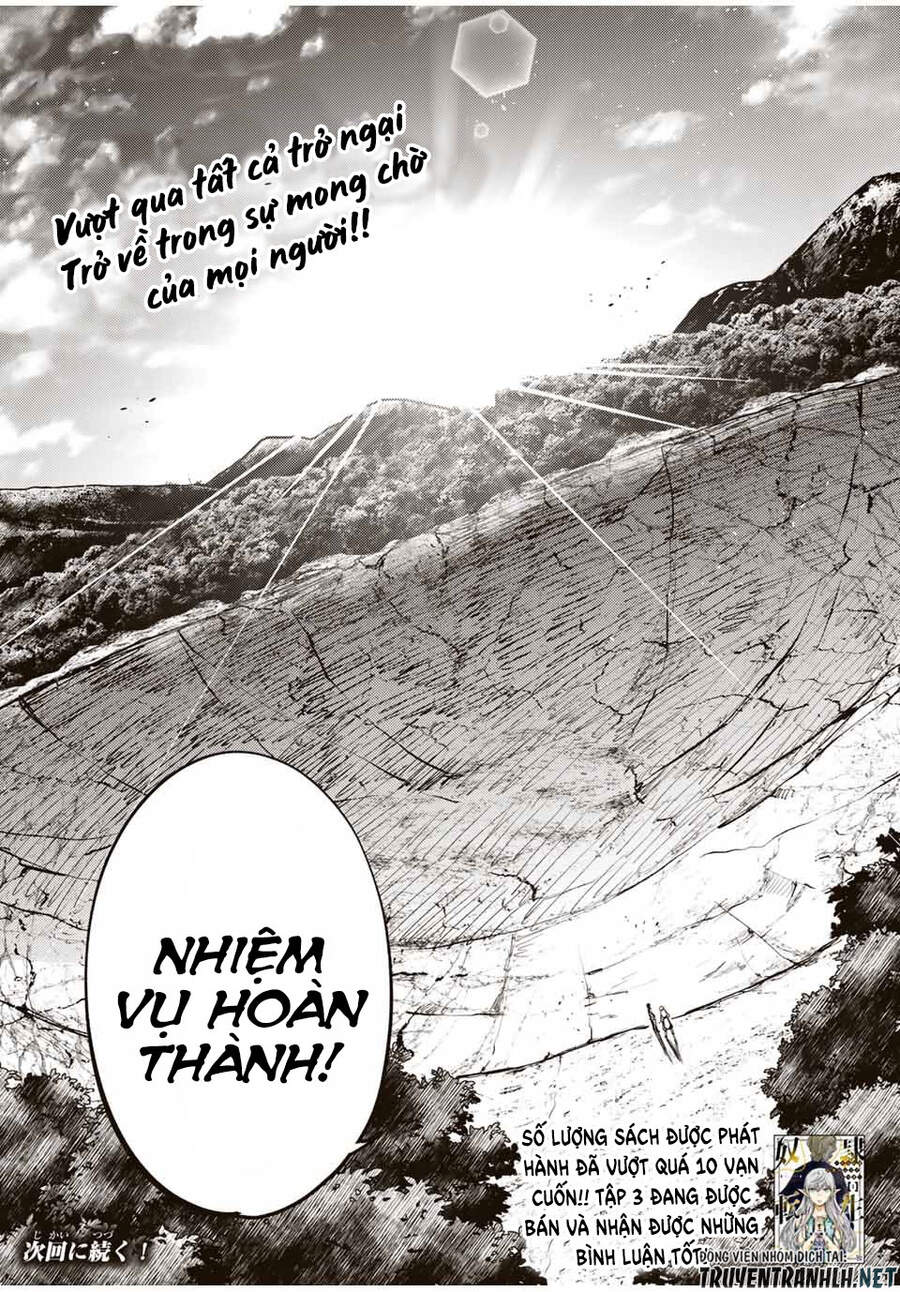 Dorei Tensei: Sono Dorei, Saikyou No Moto Ouji Ni Tsuki Chapter 46 - Trang 2