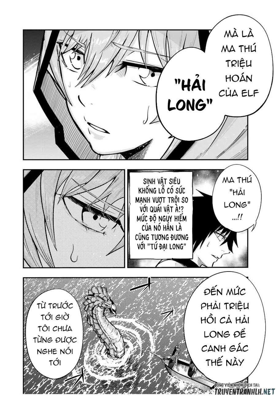 Dorei Tensei: Sono Dorei, Saikyou No Moto Ouji Ni Tsuki Chapter 39 - Trang 2