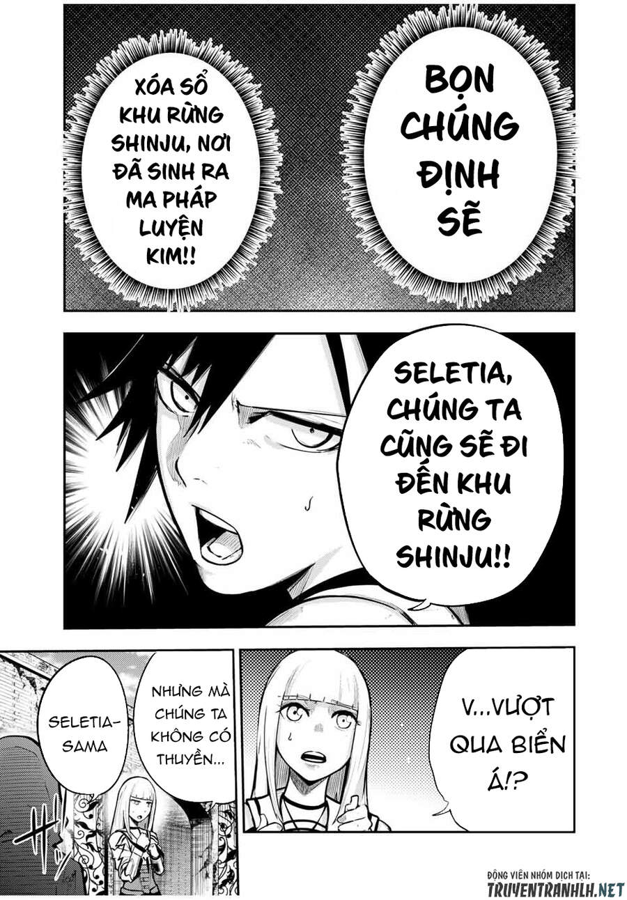 Dorei Tensei: Sono Dorei, Saikyou No Moto Ouji Ni Tsuki Chapter 38 - Trang 2