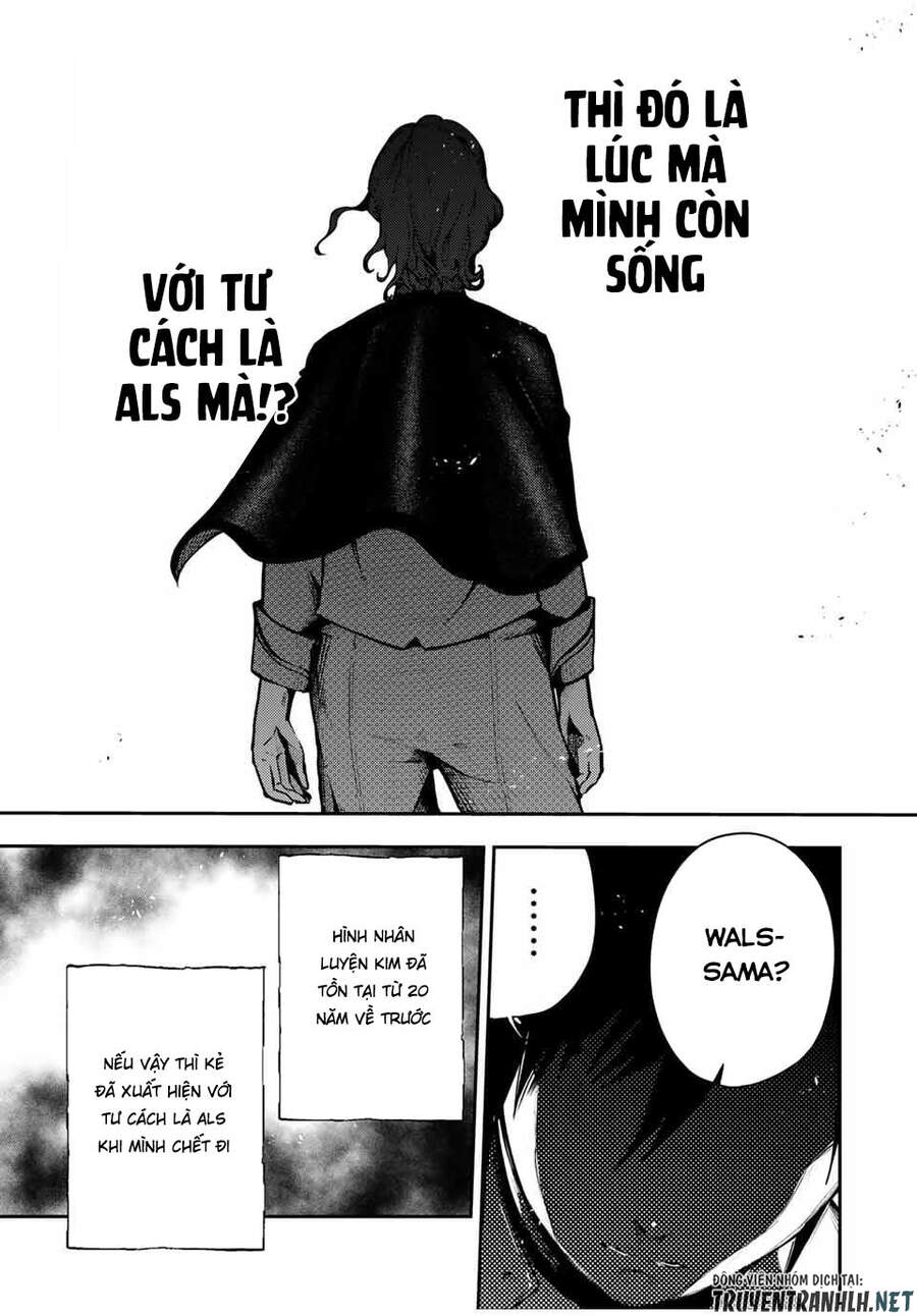 Dorei Tensei: Sono Dorei, Saikyou No Moto Ouji Ni Tsuki Chapter 33 - Trang 2