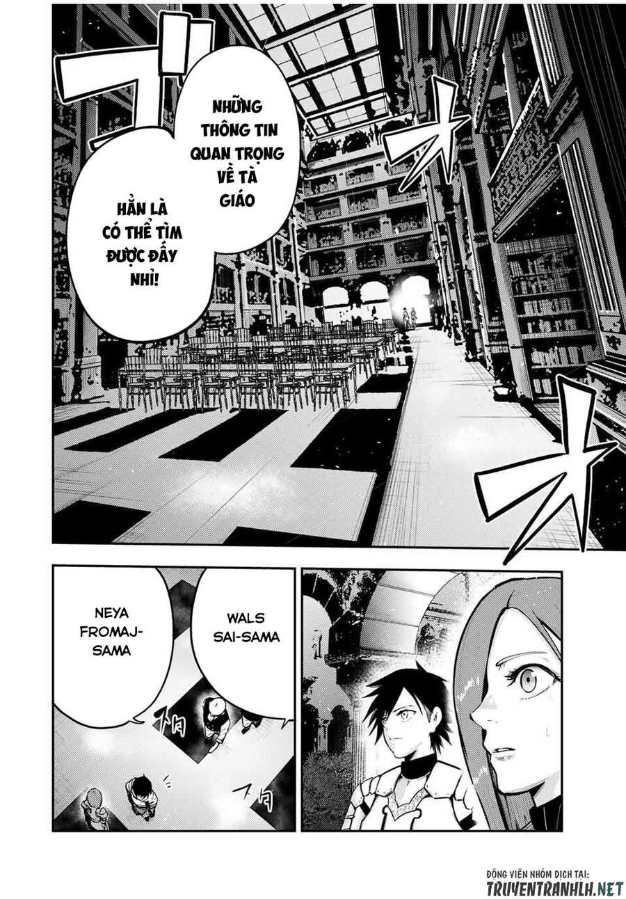 Dorei Tensei: Sono Dorei, Saikyou No Moto Ouji Ni Tsuki Chapter 33 - Trang 2