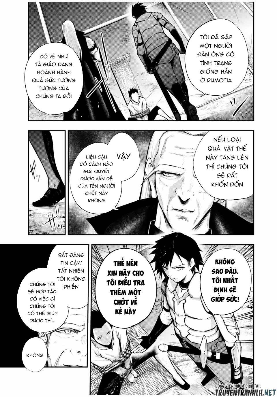 Dorei Tensei: Sono Dorei, Saikyou No Moto Ouji Ni Tsuki Chapter 28 - Trang 2