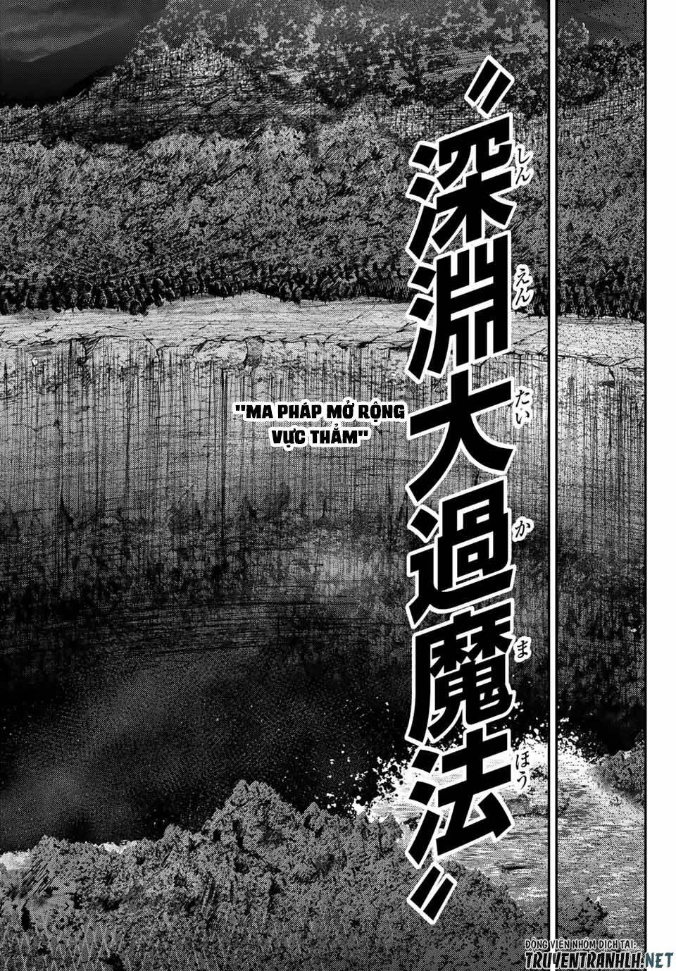 Dorei Tensei: Sono Dorei, Saikyou No Moto Ouji Ni Tsuki Chapter 19 - Trang 2