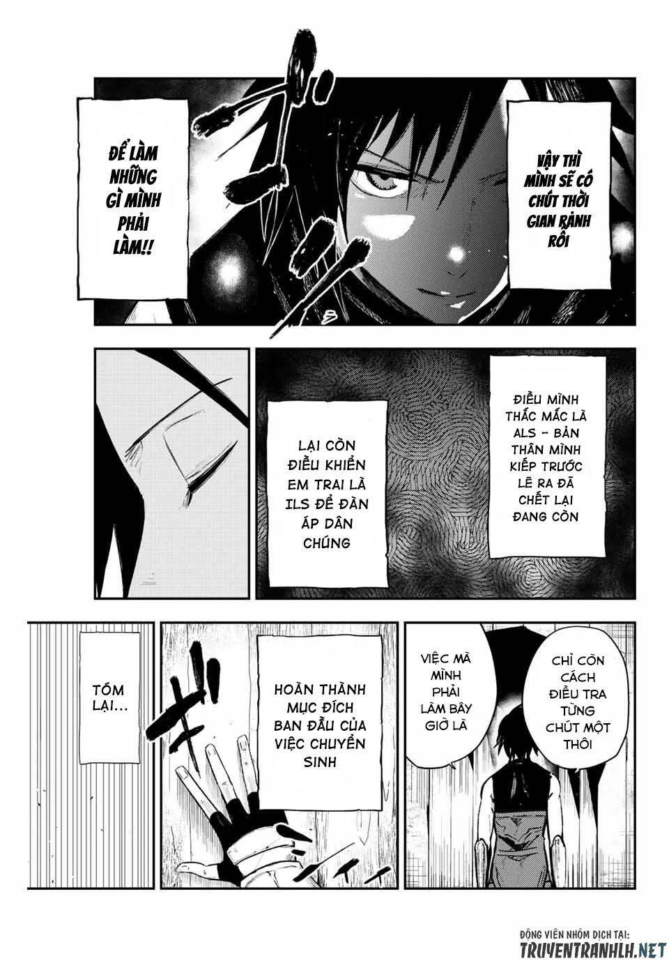 Dorei Tensei: Sono Dorei, Saikyou No Moto Ouji Ni Tsuki Chapter 11 - Trang 2