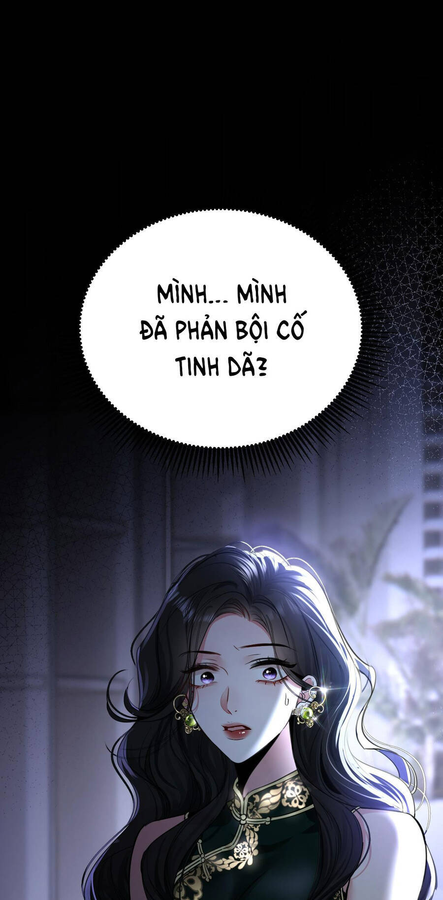 Xin Lỗi, Tôi Cũng Là Lão Đại Chapter 11.1 - Trang 2