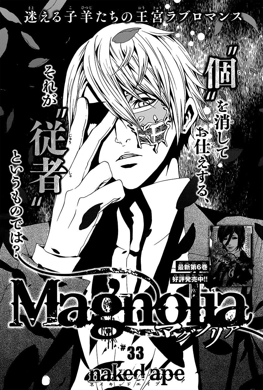 Magnolia Chapter 33 - Trang 2