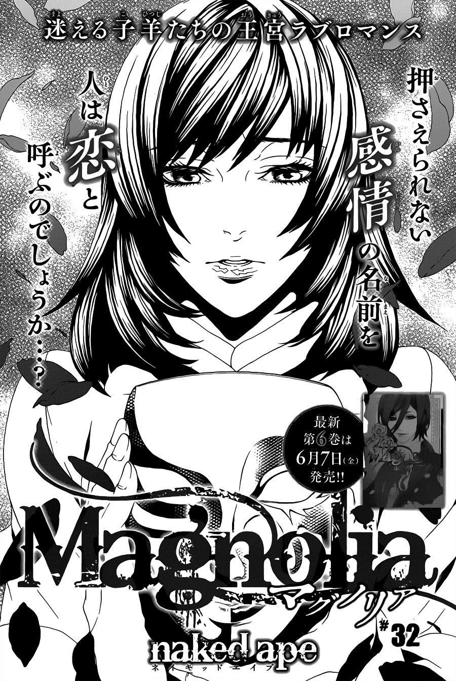 Magnolia Chapter 32 - Trang 2