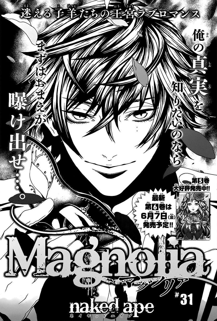 Magnolia Chapter 31 - Trang 2