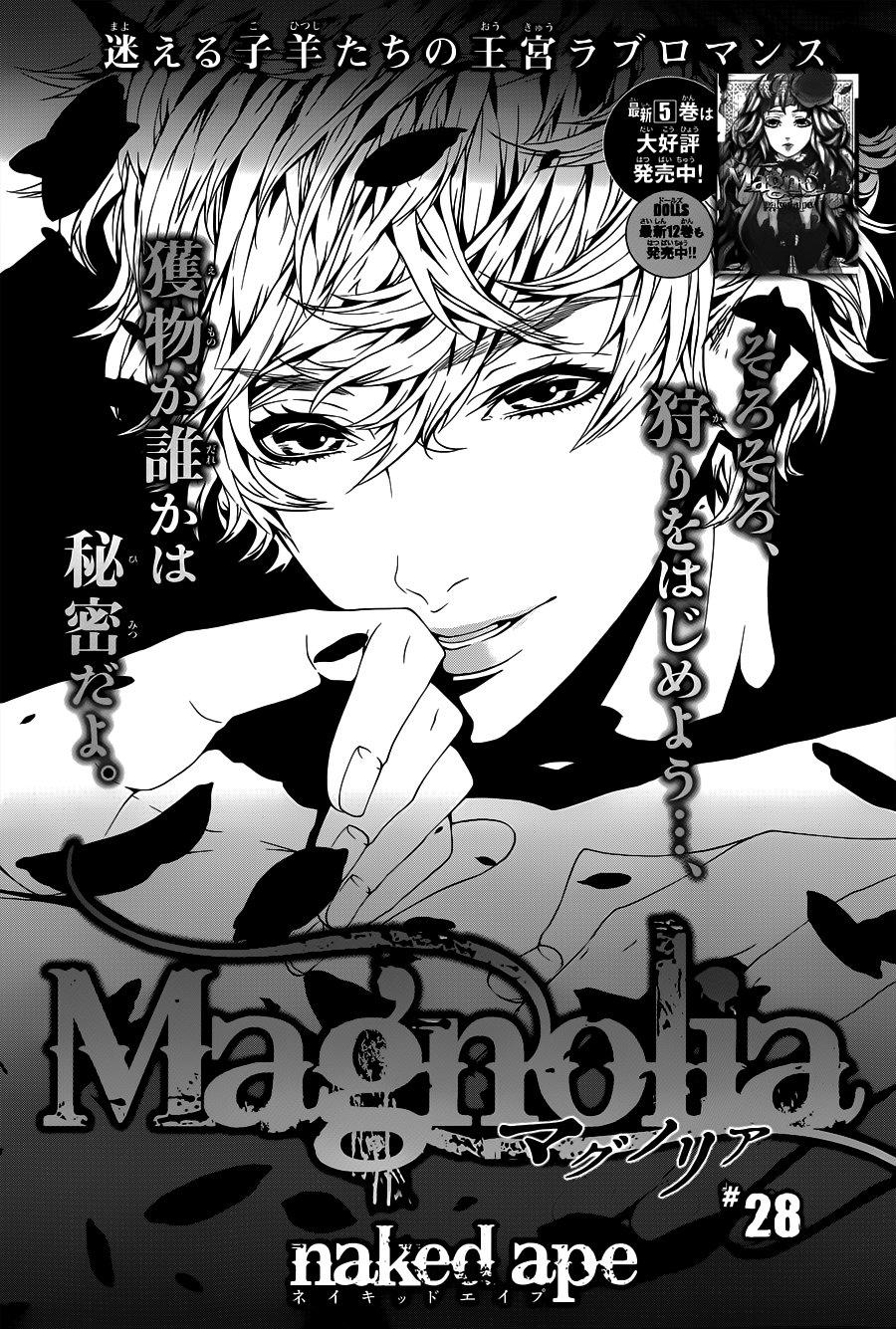 Magnolia Chapter 28 - Trang 2