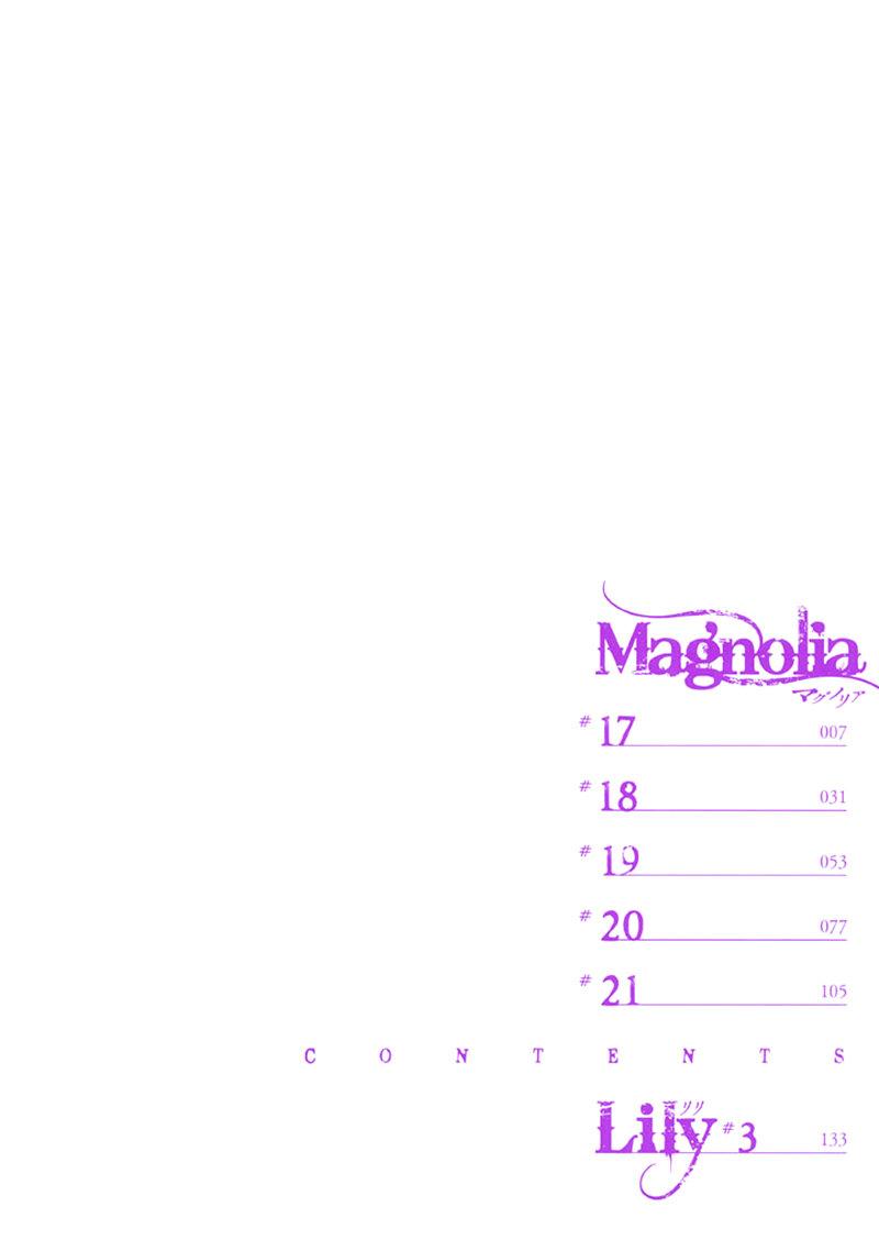 Magnolia Chapter 17 - Trang 2