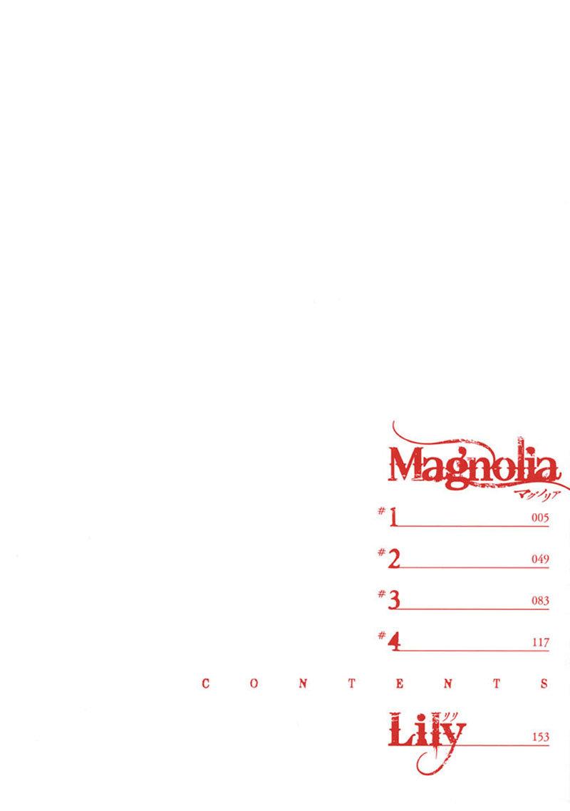 Magnolia Chapter 1 - Trang 2