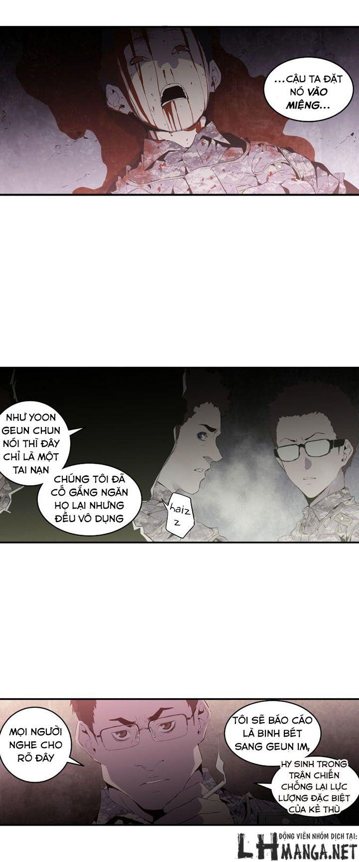 M.I.A – Jakjeonjung Siljong Chapter 18 - Trang 2