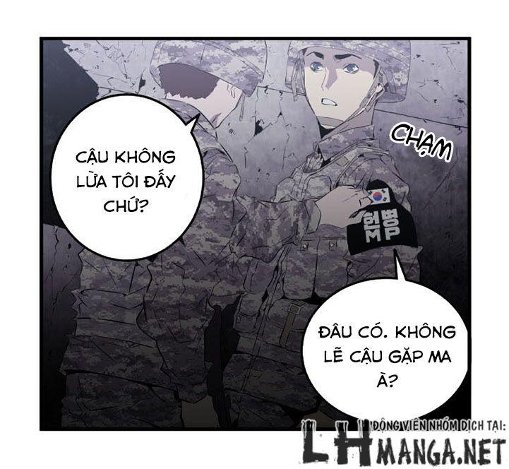 M.I.A – Jakjeonjung Siljong Chapter 16 - Trang 2