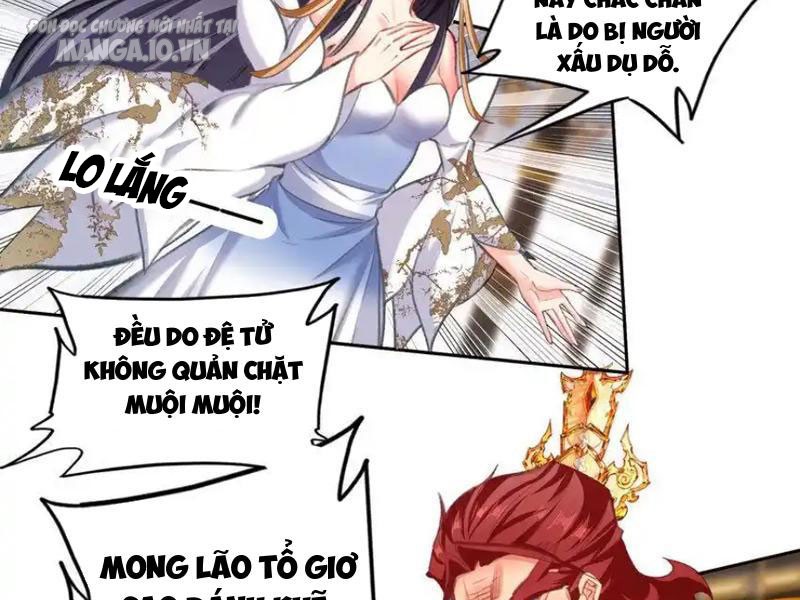 Hóa Ra Ta Là Tuyệt Thế Cao Thủ!! Chapter 59 - Trang 2