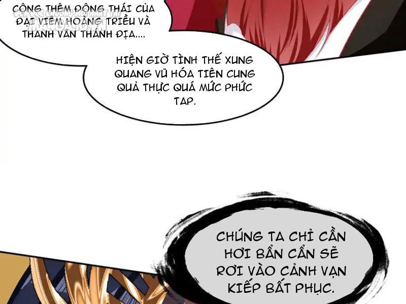 Hóa Ra Ta Là Tuyệt Thế Cao Thủ!! Chapter 59 - Trang 2