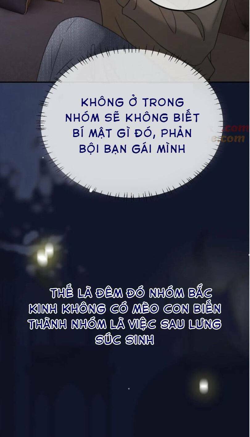 Cùng Đỉnh Lưu Ảnh Đế Yêu Đương Phát Đường Chapter 240 - Trang 2