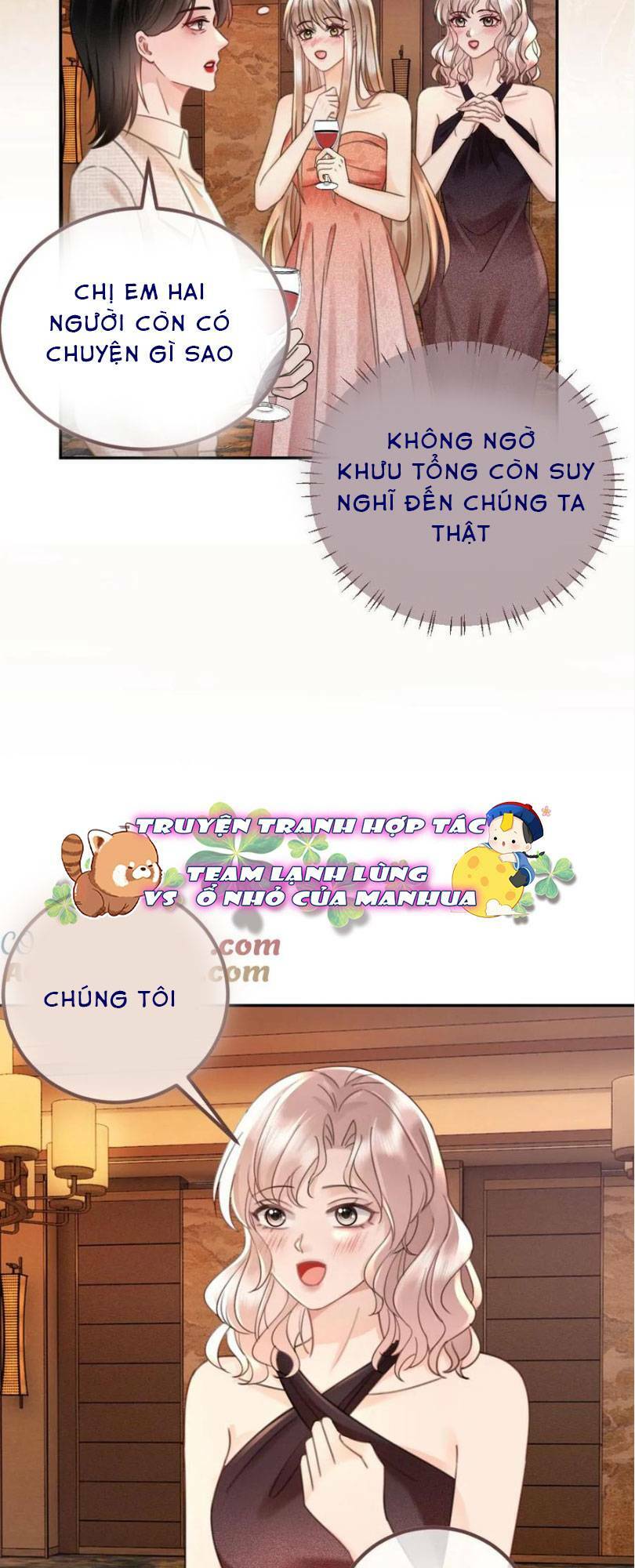 Cùng Đỉnh Lưu Ảnh Đế Yêu Đương Phát Đường Chapter 215 - Trang 2