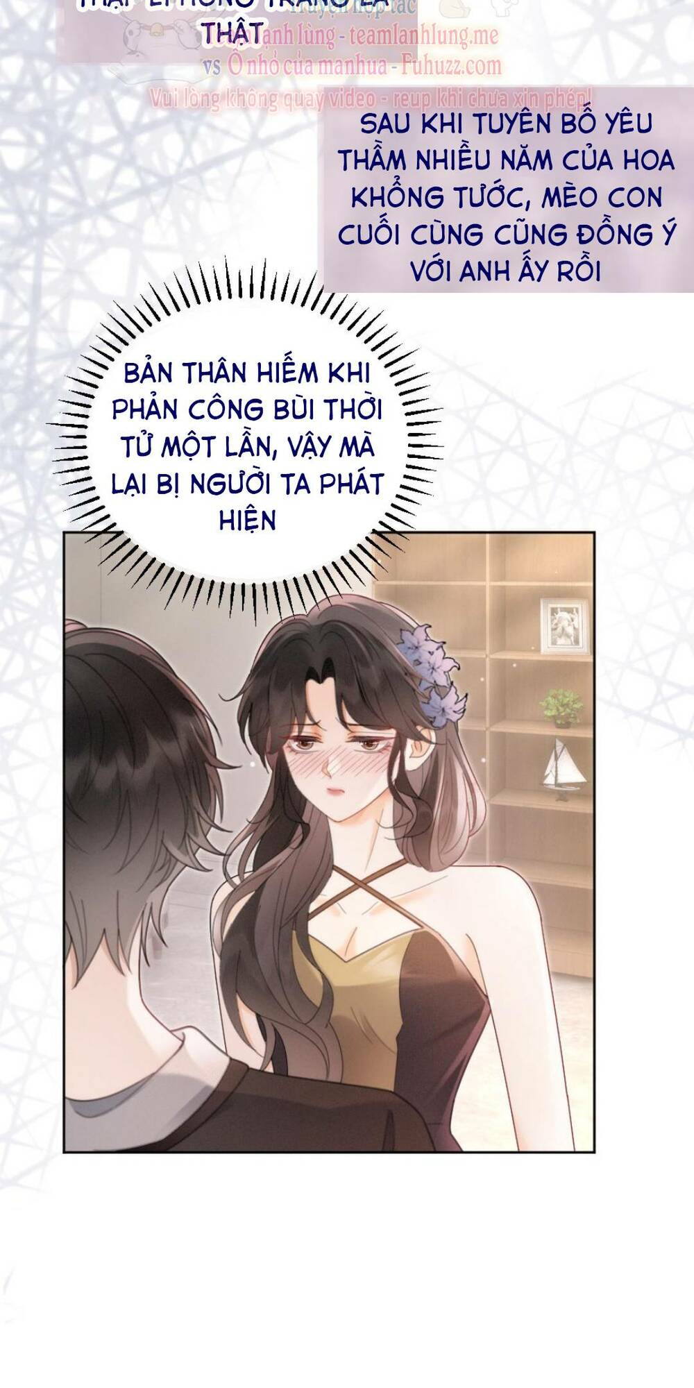 Cùng Đỉnh Lưu Ảnh Đế Yêu Đương Phát Đường Chapter 130 - Trang 2